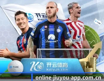 关于我们 - 体育资讯内容服务 - jiuyou-app